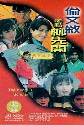 亚洲美腿丝袜综合一区