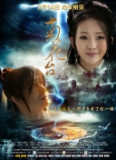 久久国产视屏