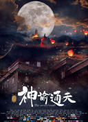欧洲av一区