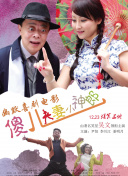 久久久久久国产精品免费
