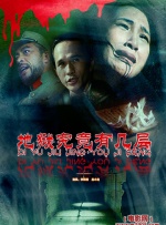丁香花电视剧完整版视频免费观看