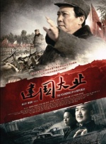 亚洲综合精品一二三区在线