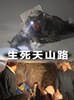我的好女友