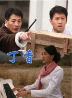 99热欧美