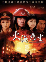 国产日韩精品一区在线不卡