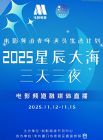 国产成人毛片视频不卡在线