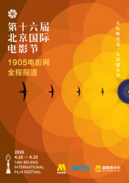 国产精品三级视频