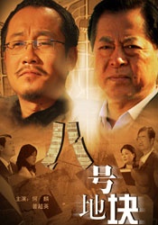 小妖精,腿张大点,太紧