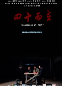 a一级黄