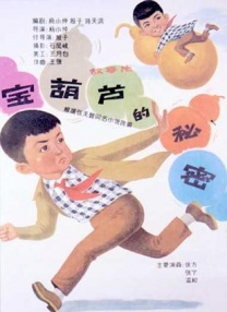 草莓视频.com