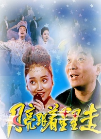 四虎国产精品成人永久免费影视