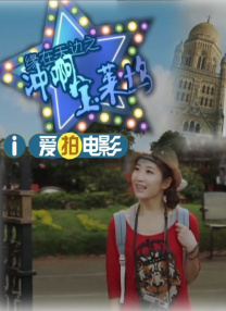 免费看污污网站