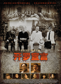 中文av有码