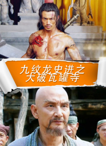 青青草好吊色