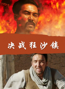 日韩亚洲