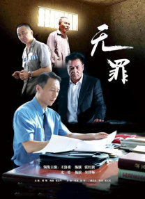 欧美成亚洲