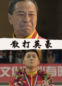 免费看国产精品一二区视频