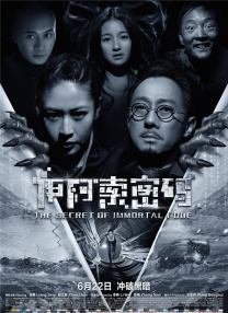 成人精品一区久久久久