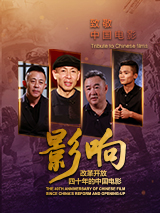 骑小马vk
