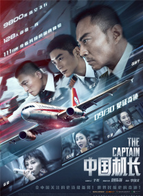 久久久久久久尹人综合网亚洲