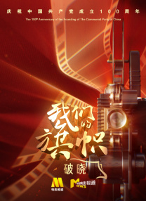 欧美人在线视频