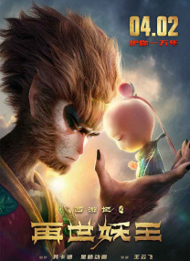 美腿丝袜在线观看