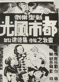 欧美日韩激情在线