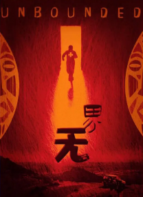 亚洲福利视频导航