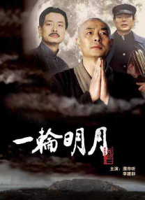 亚洲啪在线