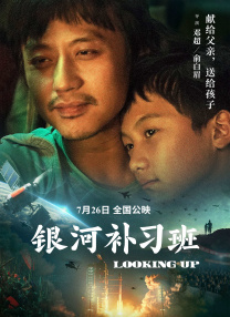大a毛片