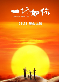 国产一区二区免费在线观看