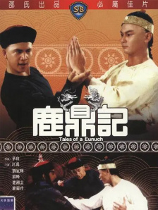 91呻吟丰满娇喘国产区