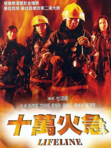 成人在线专区